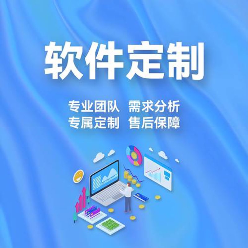 昆明技术咨询的使用技巧