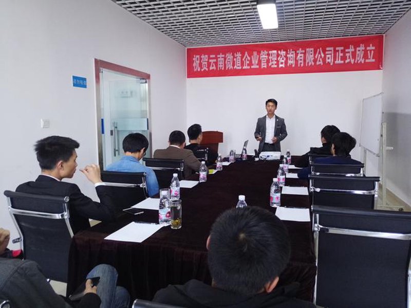 昆明技术服务：助力企业创新突破的隐形翅膀